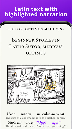 Legentibus: Learn Latin Screen 2