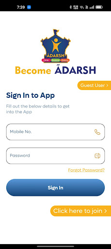 Android application Become Adarsh screenshort