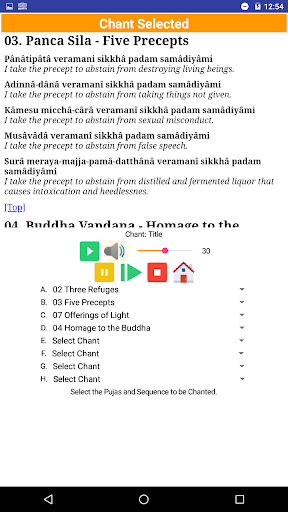Buddhist Pali Chant 1A
