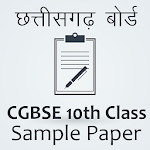 Cover Image of 下载 Chhattisgarh Board, CG Board 10th Model Paper 2021 2.0 APK