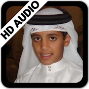 Top 36 Education Apps Like Juz Amma by Muhammad Thaha Al Junayd - Best Alternatives