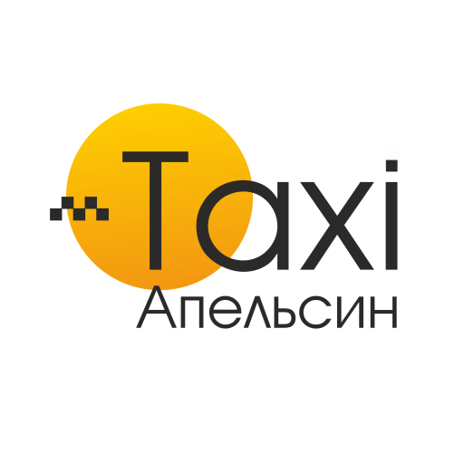 Такси Апельсин logo