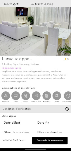 SwApp Screen 2