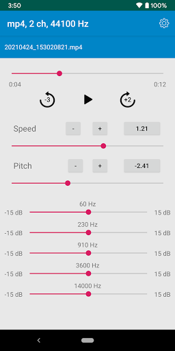 Audio Recorder - WAV, M4A Screen 2