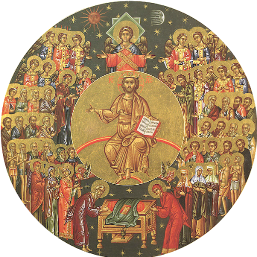 წმინდანთა ცხოვრება  Icon