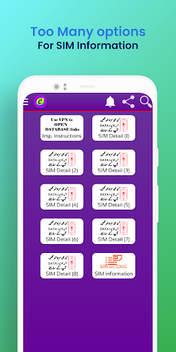 Pak E service  Data finder  Number tracer