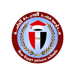 Cover Image of Baixar New Egypt School  APK