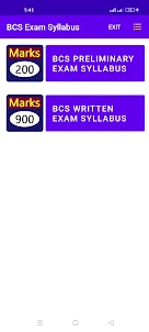 BCS Syllabus 2024