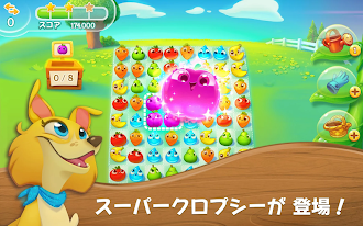 Game screenshot ファームヒーロー・スーパー mod apk