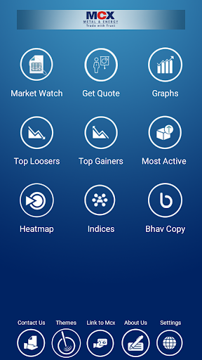 Android application MCX App screenshort