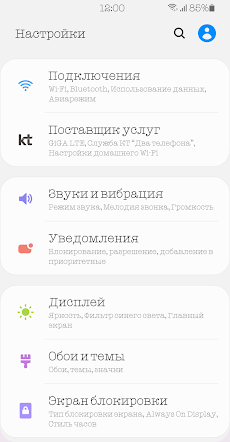 NmHeritage™ Latin and Cyrillicのおすすめ画像5
