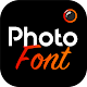 Photofont фоторедактор Скачать для Windows