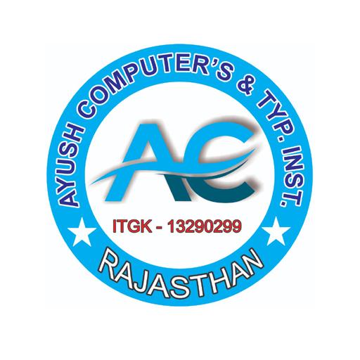AYUSH COMPUTER CENTER Download on Windows