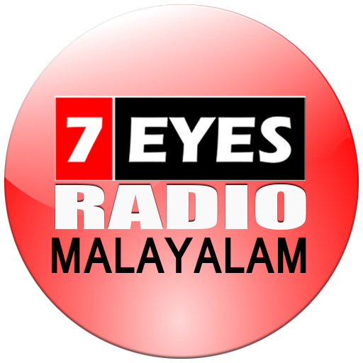 7EYES RADIO MALAYALAM 1.1.0 Icon