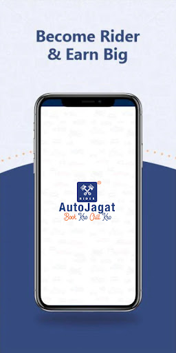 Android application AutoJagat Rider screenshort