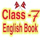 Download Grade 7, English Book  9.8