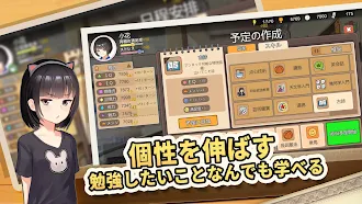Game screenshot Chinese Parents apk download