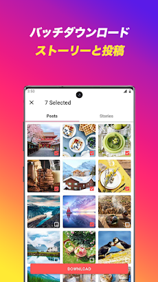 Instagram用ビデオダウンローダー、ストーリーセーバー：画像とビデオをダウンロードして保存のおすすめ画像4