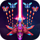 Galaxy Hunter: Space shooter