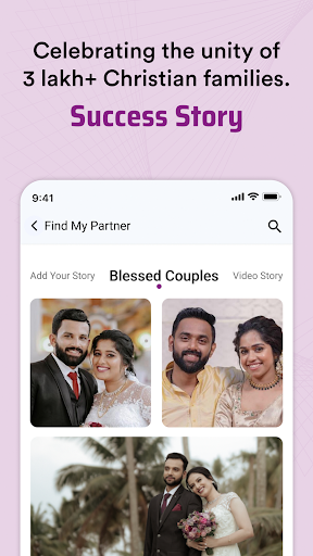 Chavara Christian Matrimony Screenshot 3 - AppWisp.com