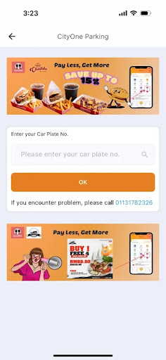 Pay & Go Screenshot 3 - AppWisp.com