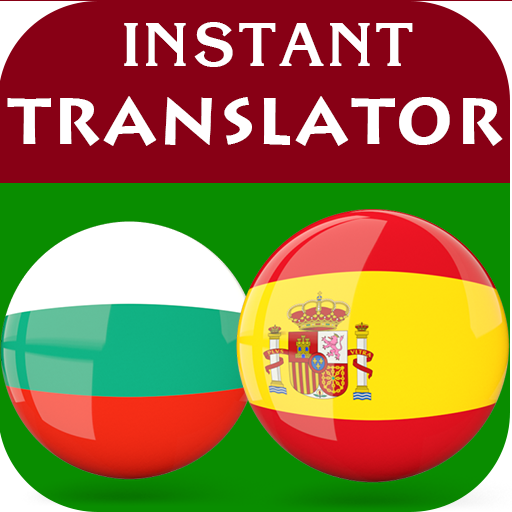 Bulgarian Spanish Translator logo