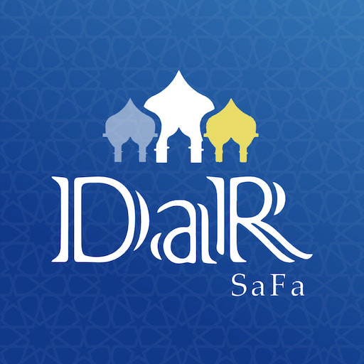 DaR SaFa Header - AppWisp.com