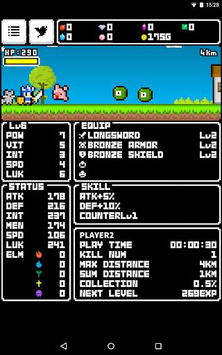 MinuteSlash screenshot 5