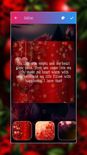 Romantic Love Messages Screen 3