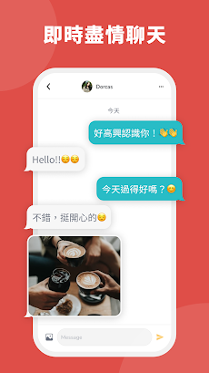 Sparky - 專屬香港人的交友appのおすすめ画像5