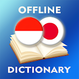 Indonesian-Japanese Dictionary icon