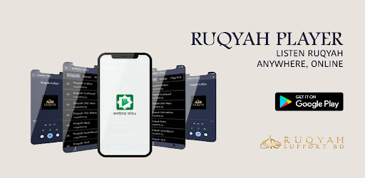 Ruqyah Player (Radio & Audio)