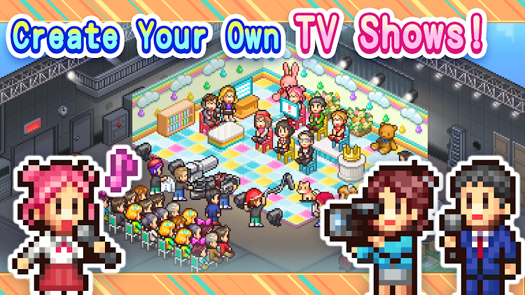 TV Studio Story - 122 - (Android)