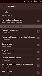 SD Currency Converter