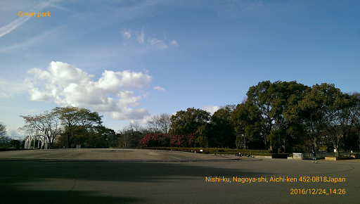 DateCamera2 Auto timestamp