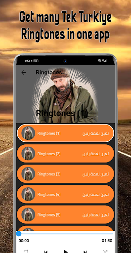 Tek Turkiye Ringtones