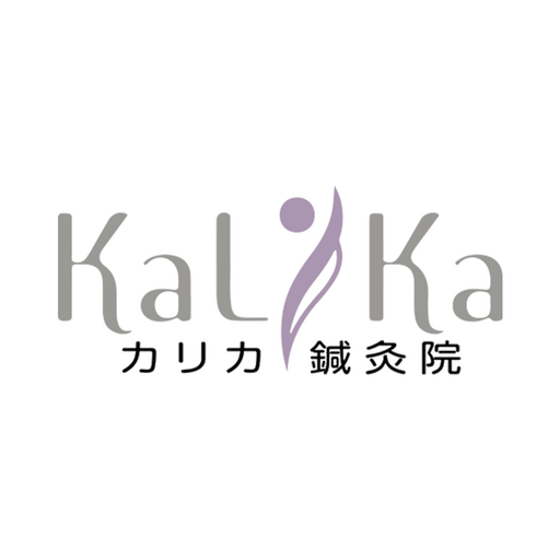 カリカ鍼灸院　公式アプリ logo