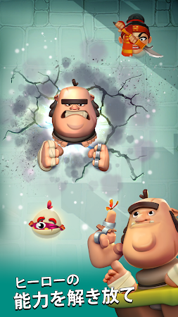 Game screenshot Smashing Four: PvP Hero bump hack