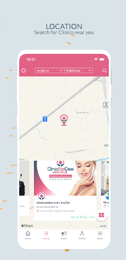 Clinicnaidee-คลีนิคไหนดี Screen 3