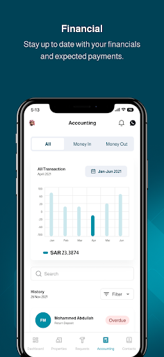 Atar | أتار Screen 3