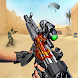銃ゲーム: FPS 銃のゲーム と銃で戦うゲーム - Androidアプリ