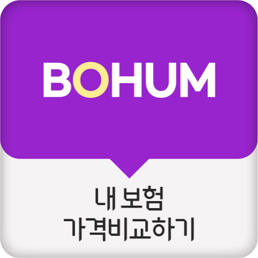 보험모아 비교앱 입원비보험 가입 갑상선기능저하증보험 logo
