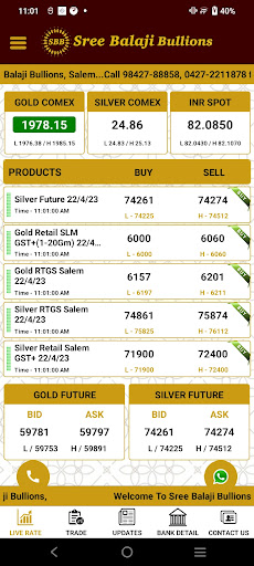 Sree Balaji Bullions Screen 3