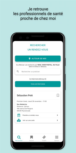 Android application SMS in situ screenshort