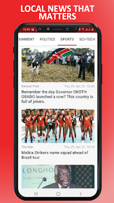 Breaking news Kenya - Kenya neのおすすめ画像3