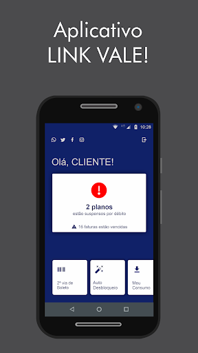 Android application LinkVale screenshort
