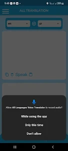 AllLanguageVoiceTranslator App