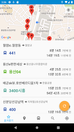 Android application 서울버스정류장 - 실시간 곧 도착 screenshort