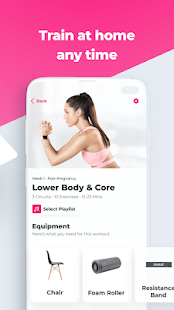 SWEAT: фитнес-приложение для женщин