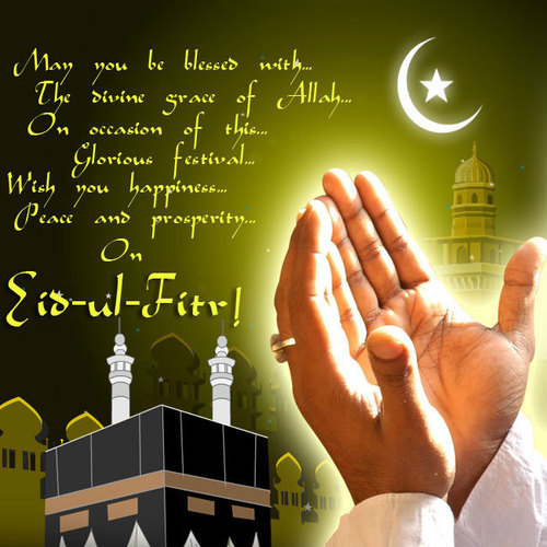 Eid ul Fitr 2024 Screen 3